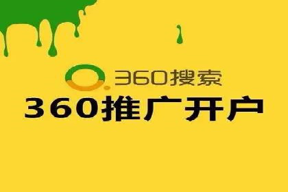 搜索引擎信息流优化实战：提升搜索排名的秘诀